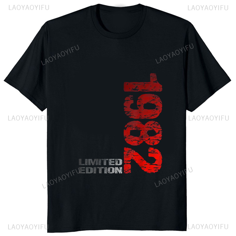 Street Fashion Types - Limited Edition 1982 Vintage Print T-Shirt