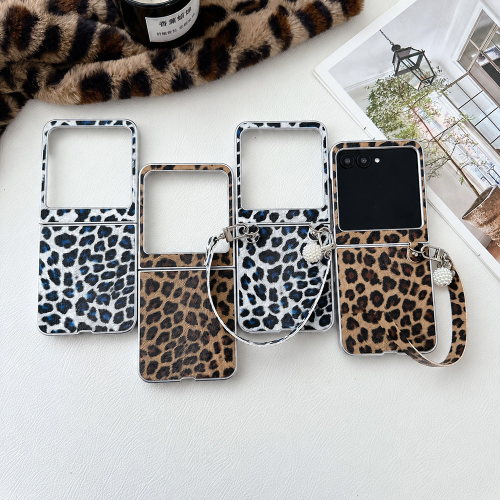 Luipaardprint Opvouwbare Flip  - Street Fashion Female recensie en prijs