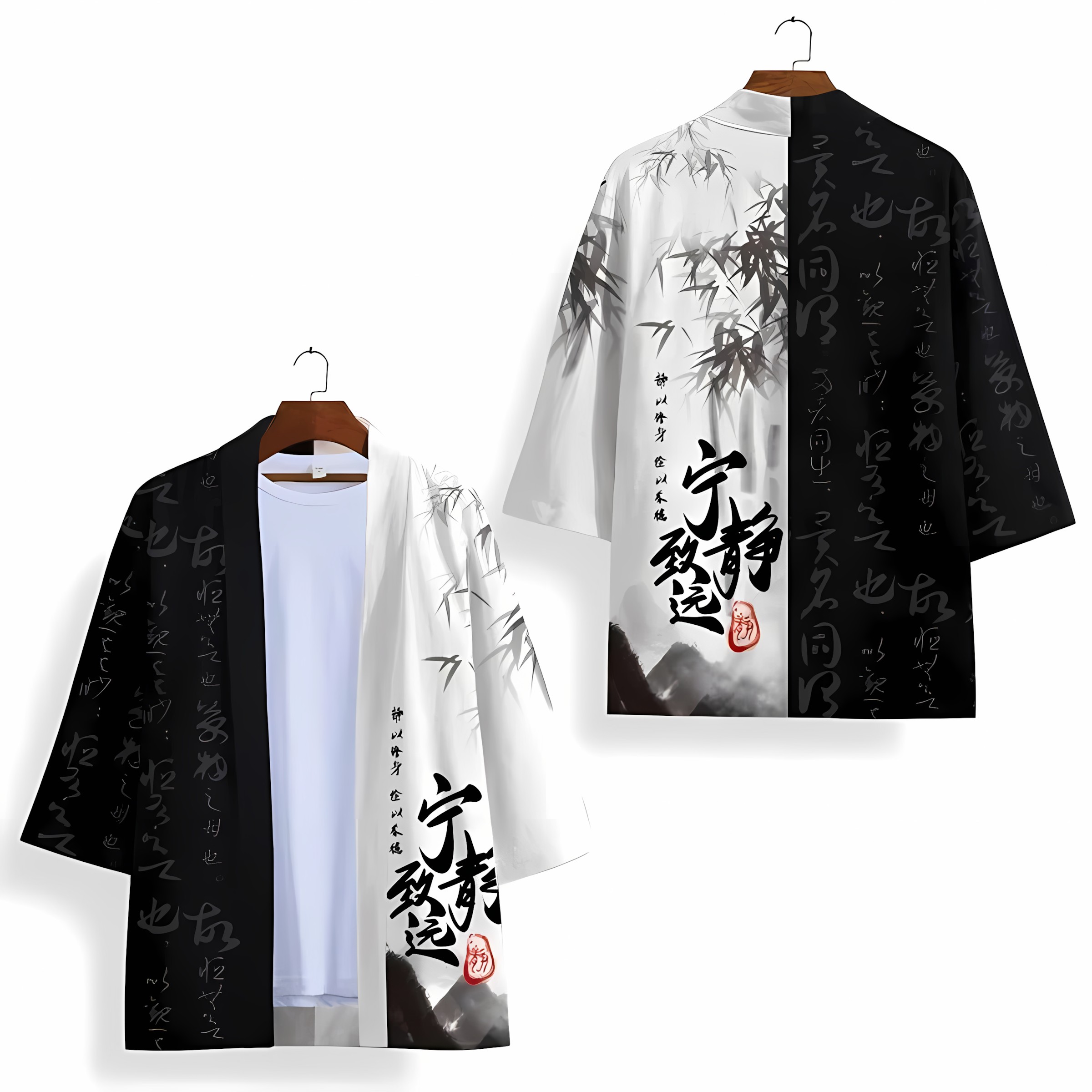 2026 Zomer Nieuwe Heren Kimono - Street Fashion Summer 2026 recensie en prijs