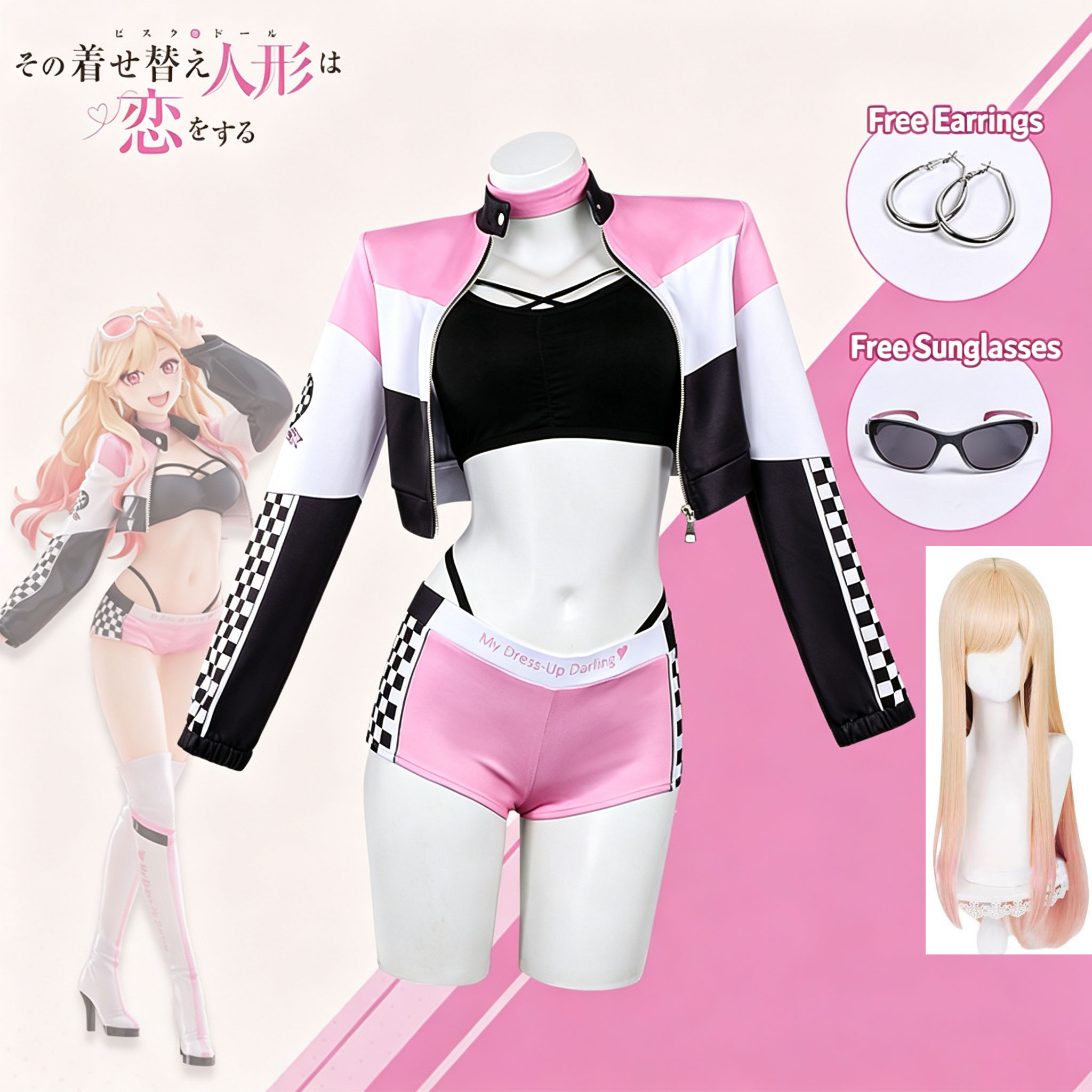 Anime My Dress Up Darling Prui - Street Fashion Female recensie en prijs