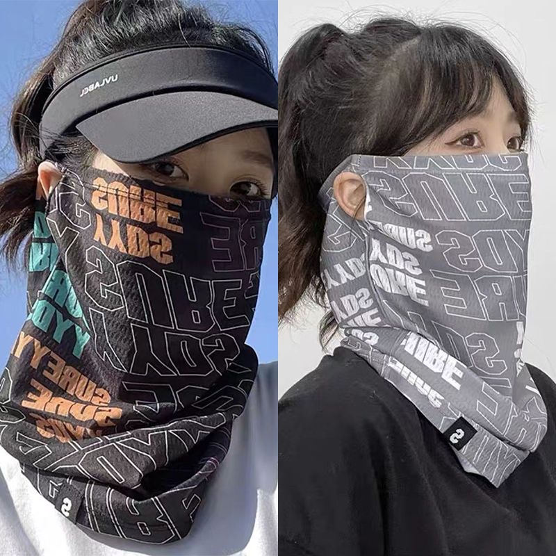 Mode zonnebrandmasker voor man - Street Fashion Rings recensie en prijs