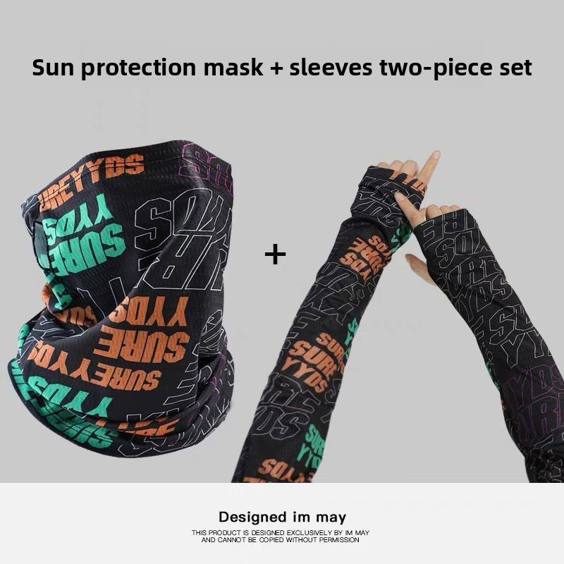 Mode zonnebrandmasker voor man - Street Fashion Rings recensie en prijs