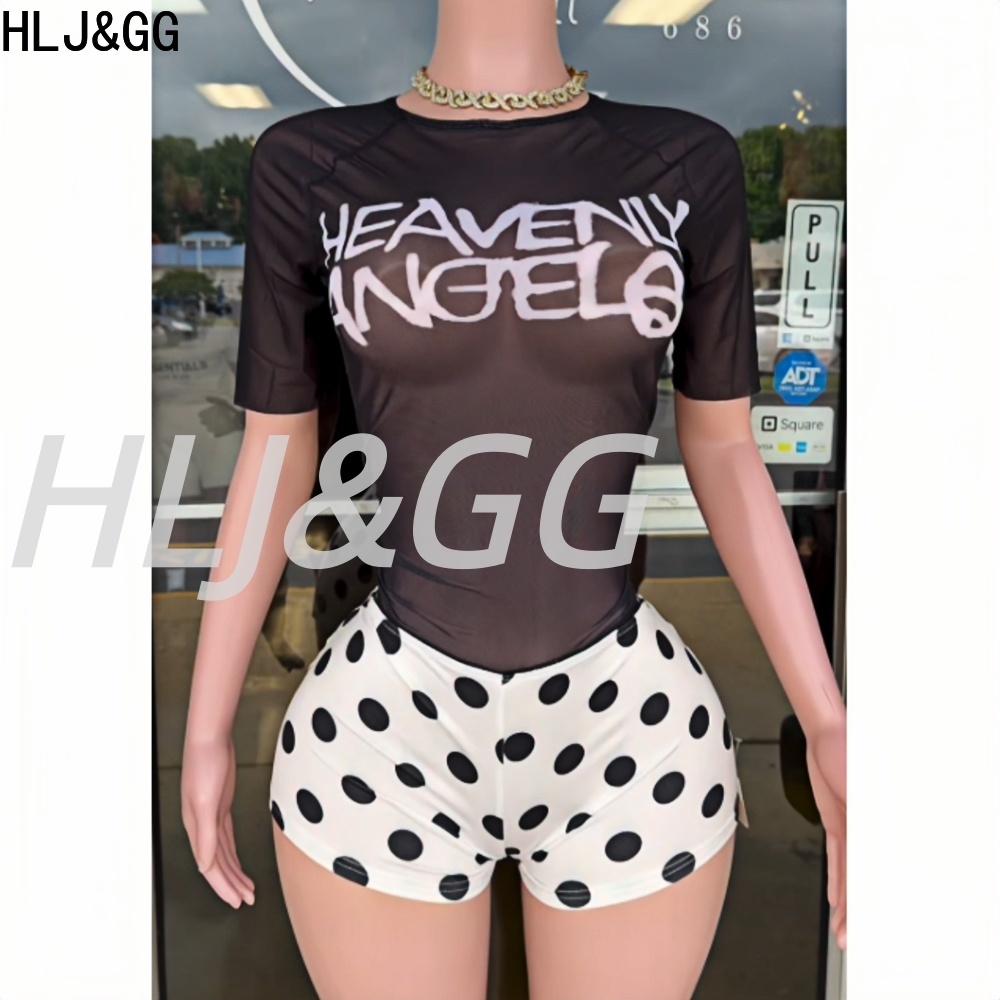 HLJ&GG Trend Y2K Mesh Letter S - Street Fashion Types recensie en prijs