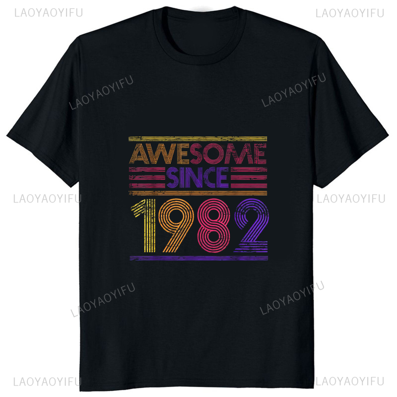 Limited Edition 1982 Vintage P - Street Fashion Types recensie en prijs